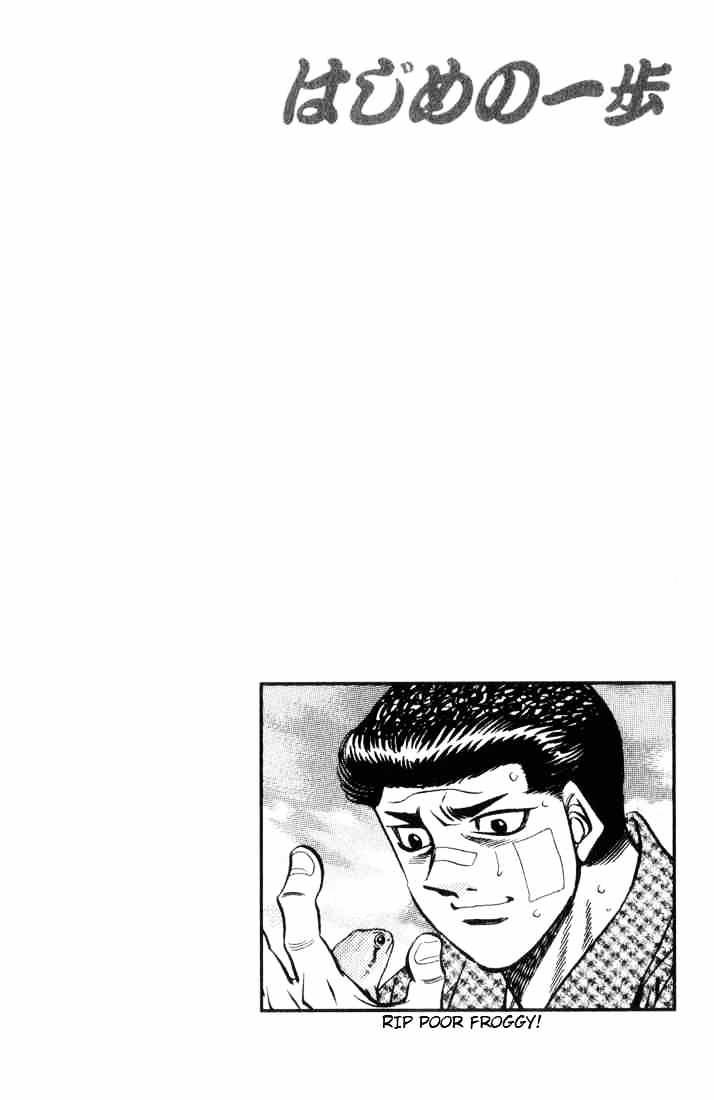 Hajime no Ippo: Fighting Spirit, Chapter 453 image 23